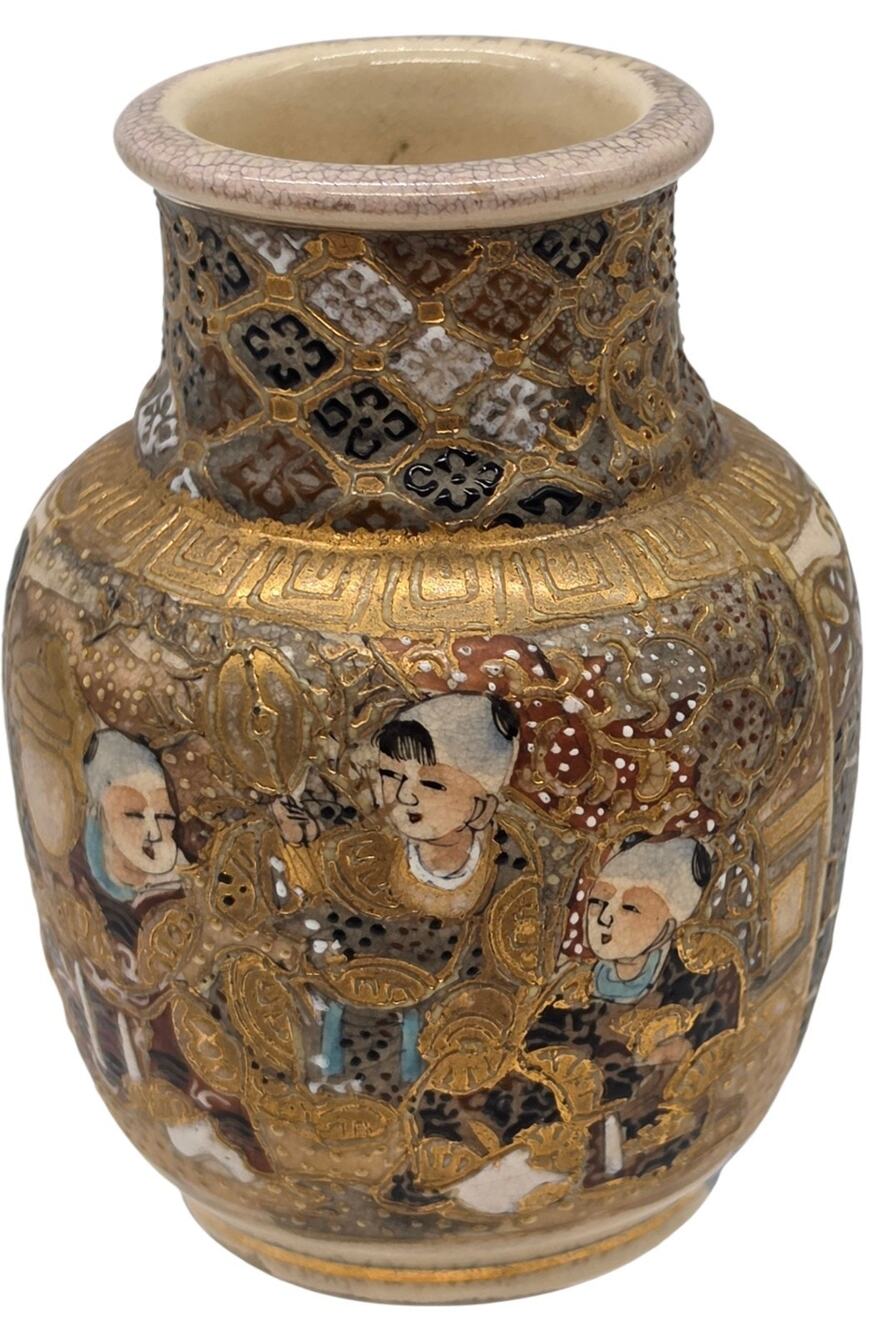 VINTAGE JAPANESE SATSUMA MORIAGE MINIATURE VASE
